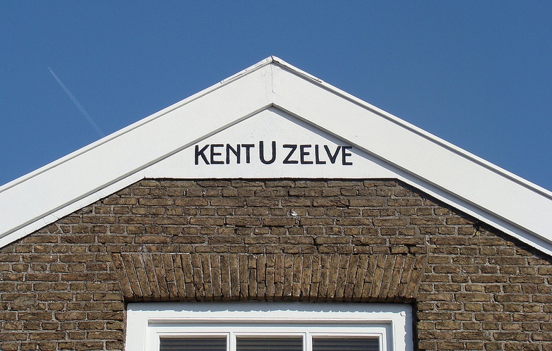 Kent uzelve